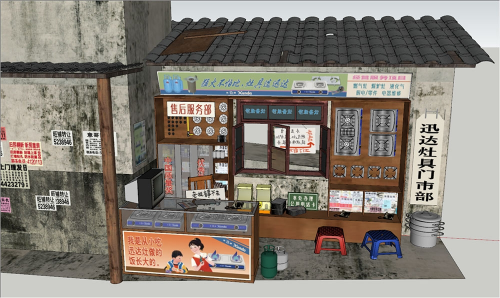 迅達(dá)廚電80年代灶具門(mén)市部