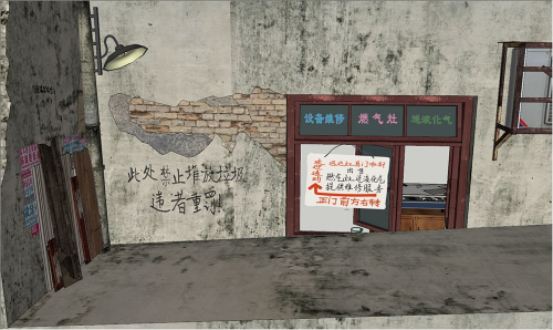 迅達(dá)廚電80年代灶具門(mén)市部