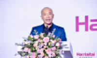 Haotaitai集成智慧廚房全新戰(zhàn)略升級，引領(lǐng)“輕松下廚”智慧生活