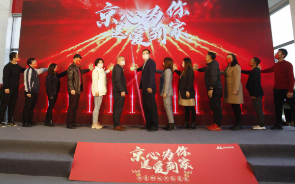 圖片2.png