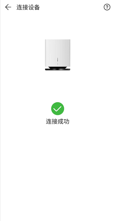 施鉑加濕器