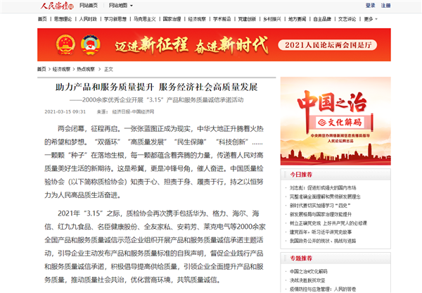 61BBC4AD-4491-4bcd-BCA0-FCF35E0965EB.png