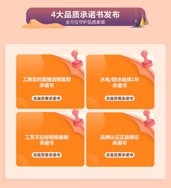 http://img.danews.cc/upload/images/20210322/cbbb751b8963677c3f6733d374df2b1f.png