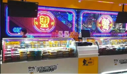 圖片.png
