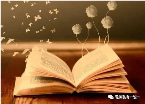 http://www.zxal.cn/uploads/word/20210402/c3a73e7a1ebb2c95a0b3cd3e33f76b92_html_a561cd3df38c9687.png