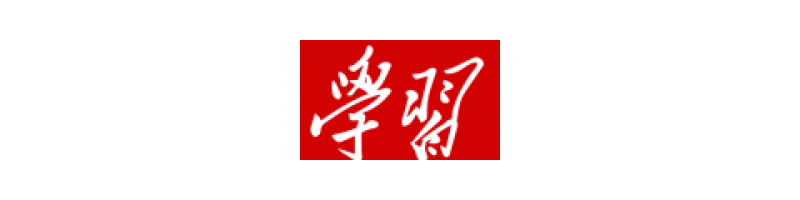獵媒傳播：如何成功在學習強國投稿發(fā)稿
