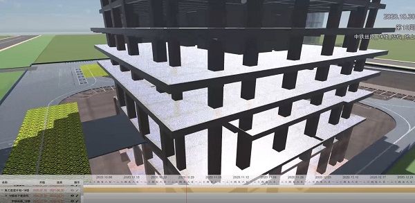 BIM應用技術.jpg