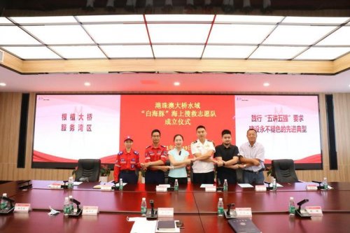 九洲藍(lán)色干線公司踐行“我為群眾辦   實事”理念，扎扎實實辦好十大實事