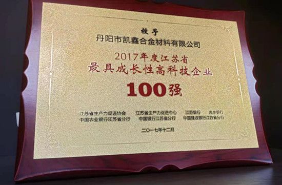 微信圖片_20210224170301.jpg