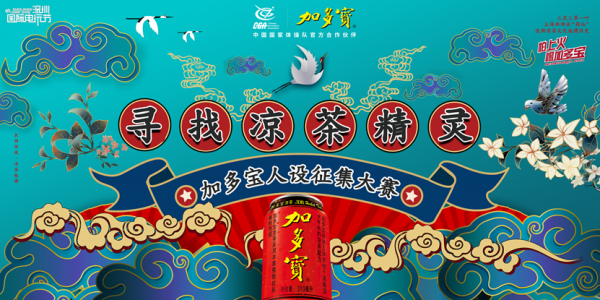 http://img.toumeiw.cn/upload/images/20210930/0f9b85ecc5131e3d0e633eee2c5324cf.png
