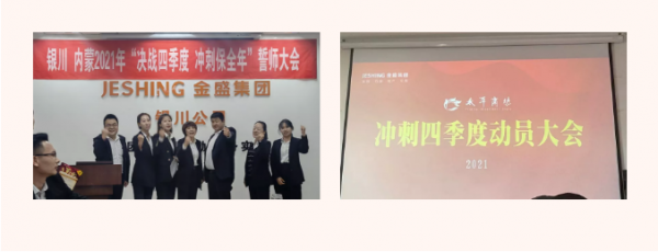 http://img.toumeiw.cn/upload/ajax/20211012/a7fe003c091c37245d7e5aa47c9cc320.png