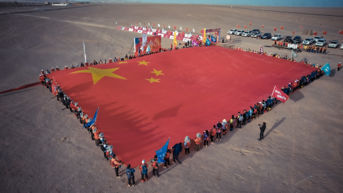 學(xué)習改變命運 強企復(fù)興中國，為建黨百年獻禮！ 
