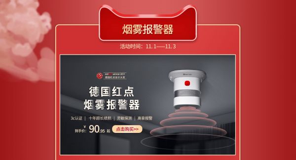 http://img.danews.cc/upload/images/20211103/bf4119e5691da6d0251da833080febdd.jpg