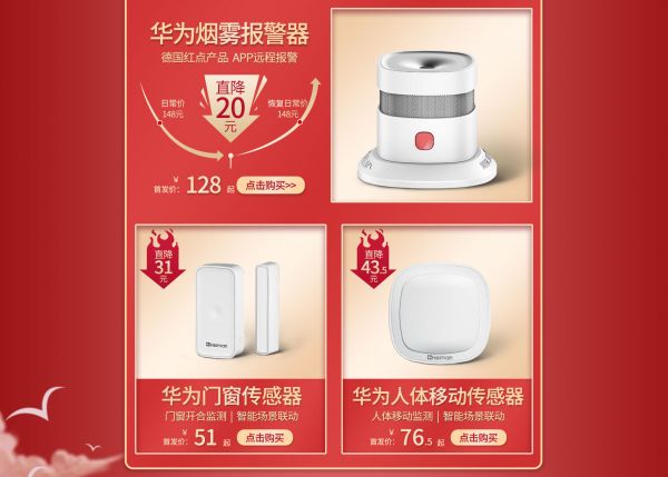 http://img.danews.cc/upload/images/20211103/a2addbf55d8feee7624c58c598a5c032.jpg