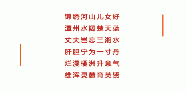 d60c3561b47a469d917c332c7636c72eGIF.gif