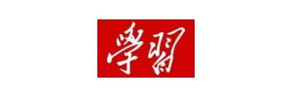 “文化自信”讓教育返璞歸真，這位將軍用鏗鏘筆力寫盡人間綿綿真情