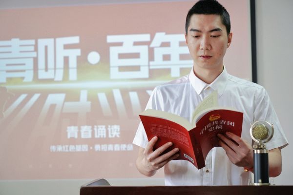 時光-楊昊.jpg