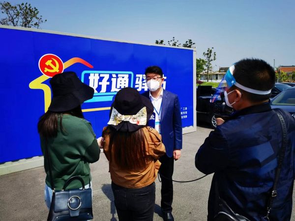 吳佳佳局長(zhǎng)接受媒體采訪(fǎng).jpg