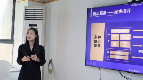 C:\Users\zhao.qi501\Desktop\713\7月13日會(huì)議材料\照片\2-1.jpg