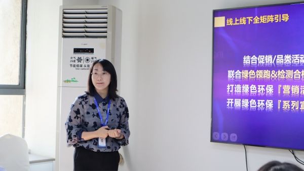 C:\Users\zhao.qi501\Desktop\713\7月13日會(huì)議材料\照片\3-1.jpg