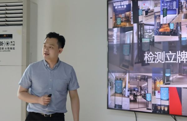 C:\Users\zhao.qi501\Desktop\713\7月13日會(huì)議材料\照片\4-1.jpg