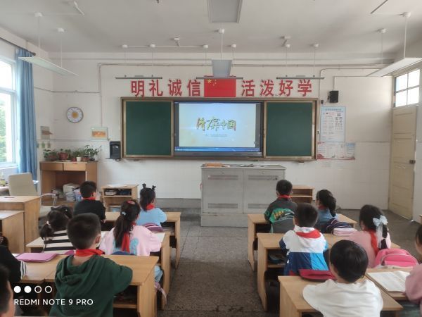 6.廉潔文化進(jìn)校園.jpg
