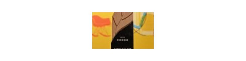 家居榮耀榜TOP20！千年舟領(lǐng)跑ENF級(jí)品質(zhì)生活