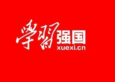 學(xué)習(xí)強(qiáng)國(guó)平臺(tái)上怎么投稿發(fā)稿？