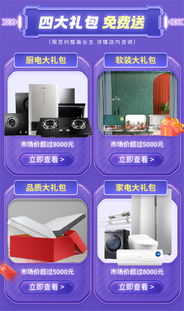 http://img.danews.cc/upload/images/20220818/678651f6ef5f5dc1e867a7ac2cd3b8c3.png