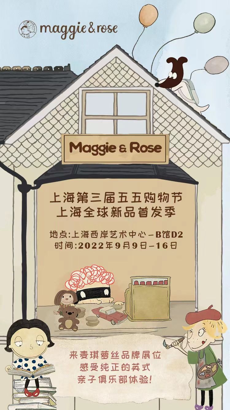 微信圖片_20220907124114.jpg