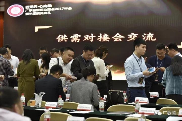 點(diǎn)擊查看大圖