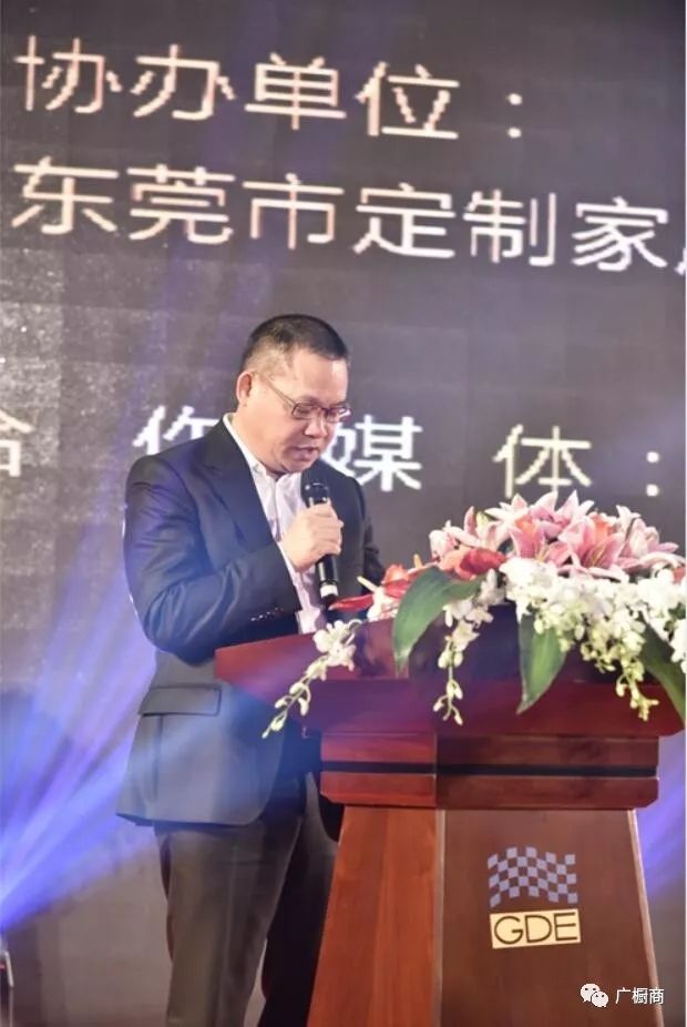 點(diǎn)擊查看大圖