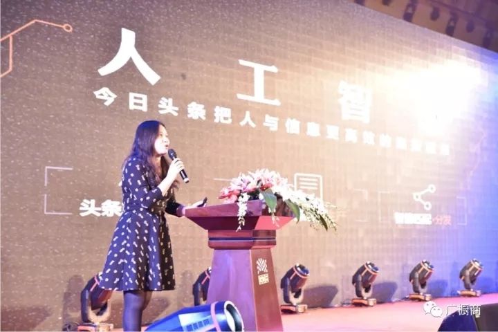 點(diǎn)擊查看大圖