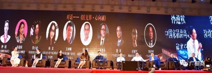 點(diǎn)擊查看大圖