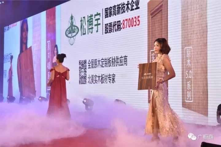 點(diǎn)擊查看大圖