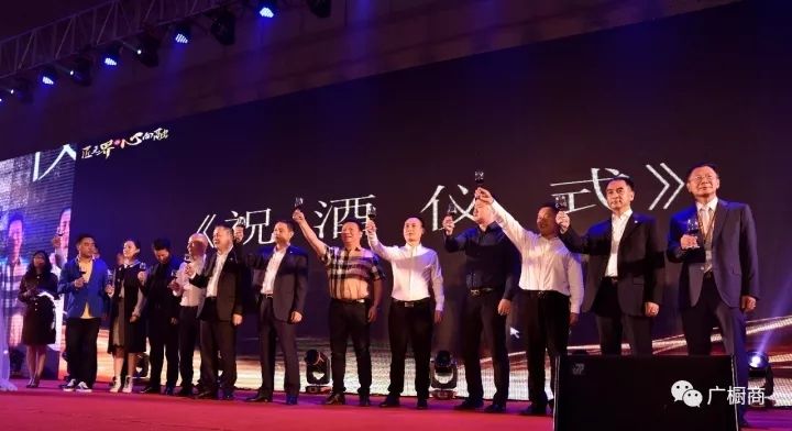 點(diǎn)擊查看大圖