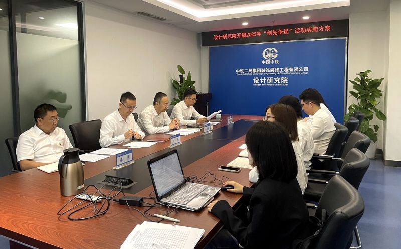 設(shè)計(jì)院院長(zhǎng)唐曉敬發(fā)言（拍攝人：張藝）.jpg