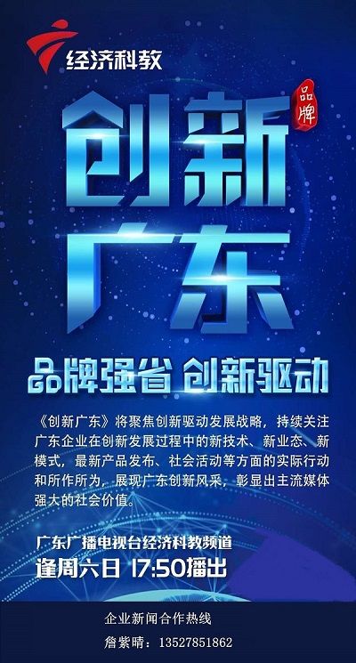 介紹聯(lián)系方式2.jpg