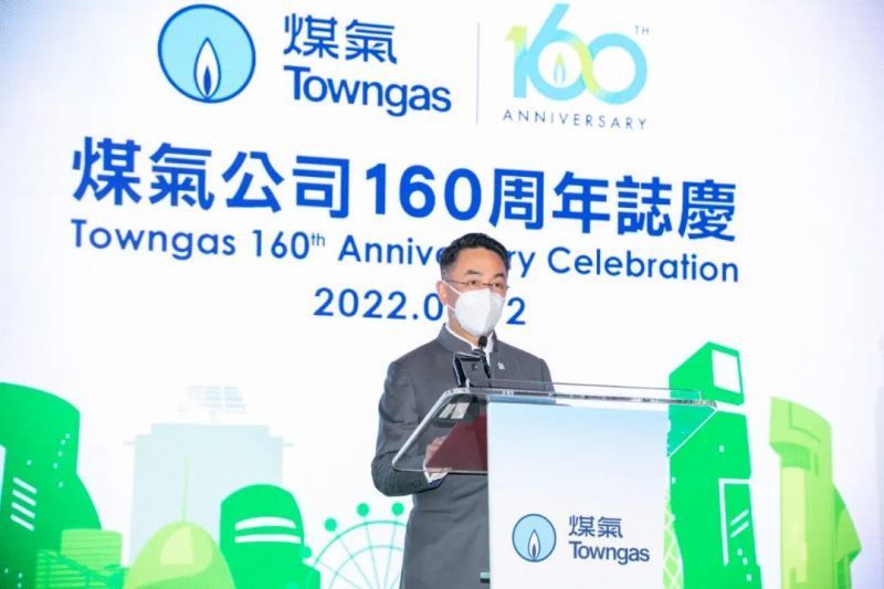 41個國家和地區(qū)275個項目！誰將問鼎2022 TERA-Award智慧能源創(chuàng)新大賽百萬美元大獎？.jpg