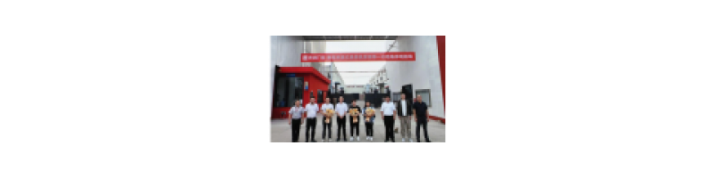 合作共贏 紅星美凱龍領(lǐng)導一行蒞臨亮閣門窗參觀