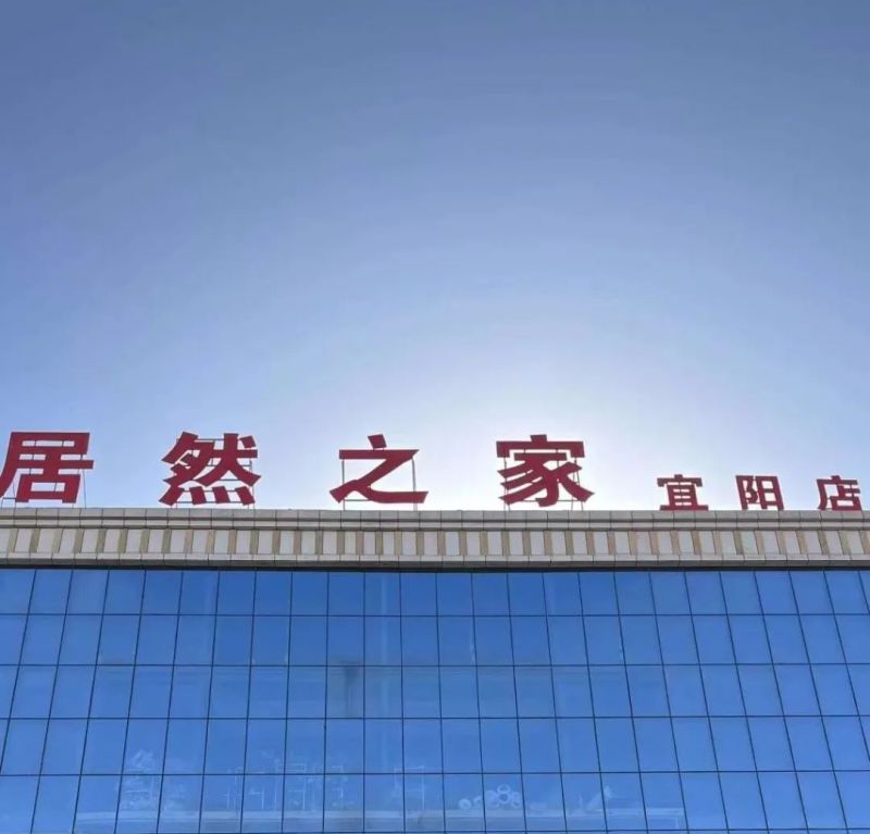微信圖片_20230304160030.jpg