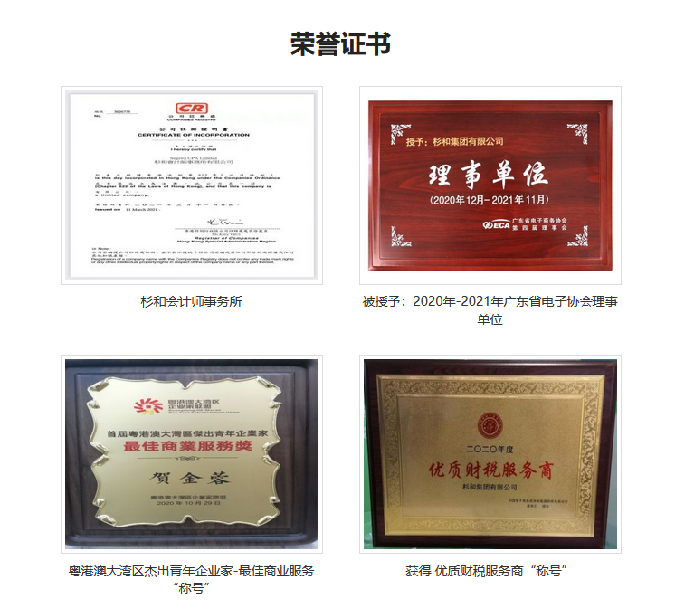 微信截圖_20230509235251.png