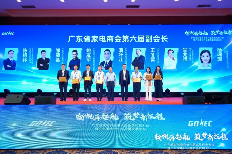 C:\Users\曉敏\Desktop\副會長1.jpg