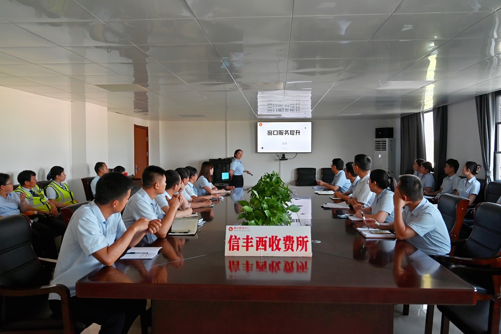 1686823473648248.png 文明服務(wù)培訓(xùn).png