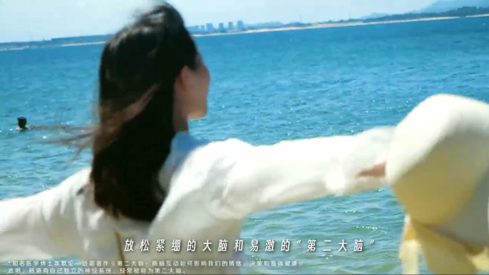定-【已插圖】【V2權(quán)威媒體稿】-江中利活國慶出行公關(guān)傳播專項(xiàng)-1006447.png