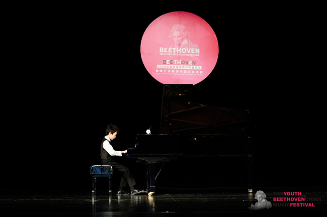http://img.danews.cc/upload/images/20250612/c98f27f070ec9e919527ceb170074121.png