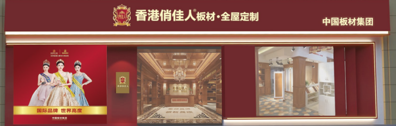 https://img2.danews.cc/upload/images/20250823/ed51b68a06af9bed0d5c2991a4c1526e.png