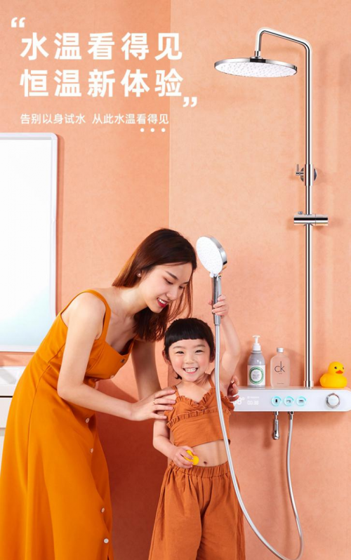 仲夏至，卡貝為你帶來全新活力