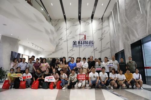 集結(jié)！向火熱的7月燃進(jìn)！