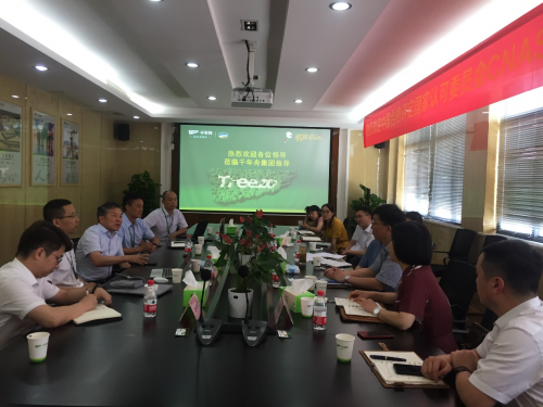原杭州市委常委、副市長沈堅同志一行調研千年舟產業(yè)數(shù)字化成果